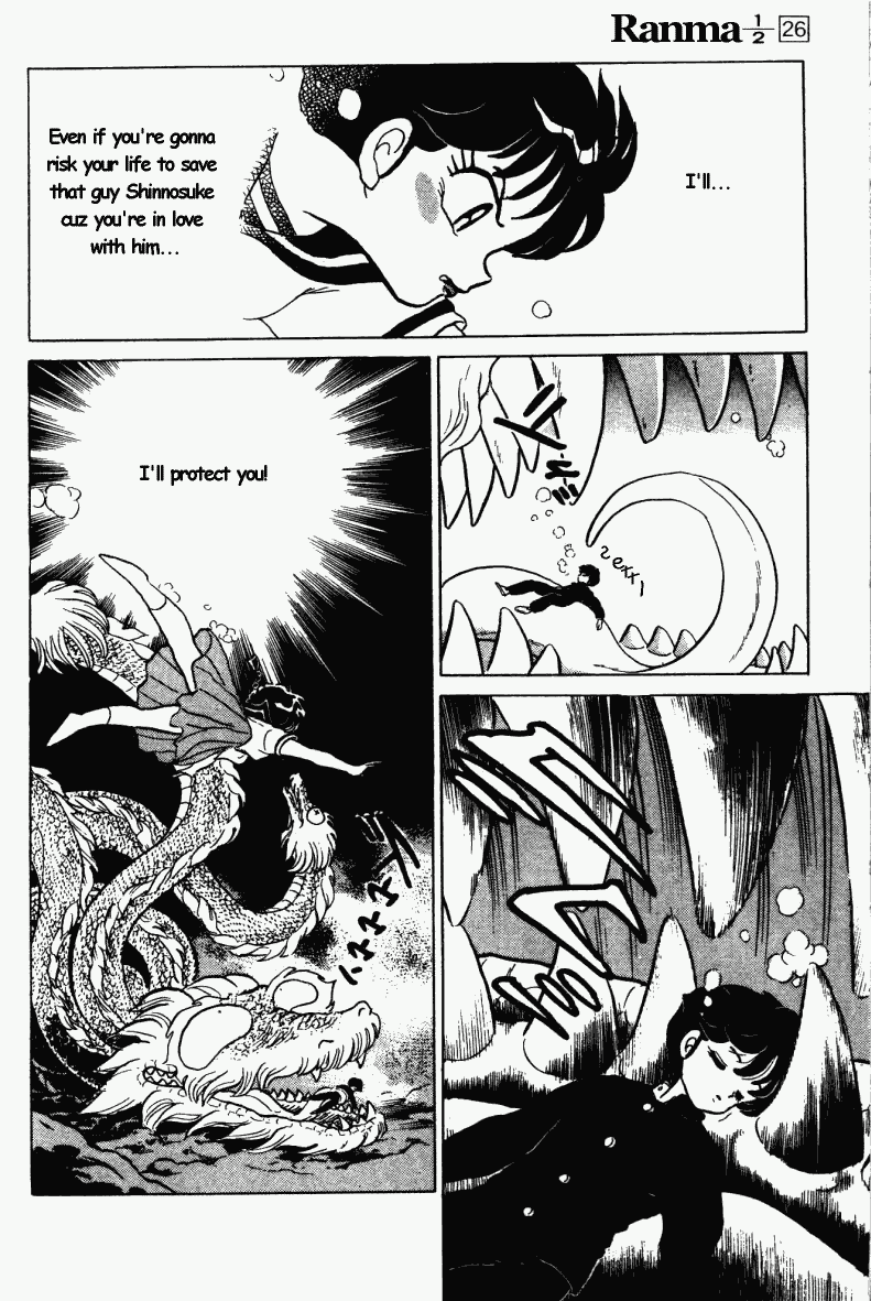 Ranma 1/2 Chapter 275 5